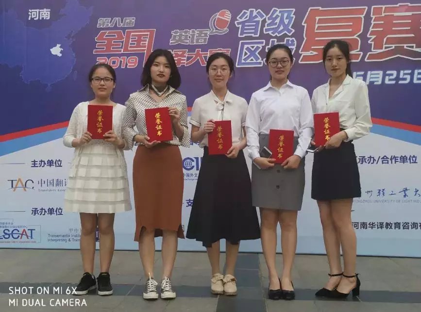 微信图片_20190531112602.jpg 微信图片_20190531112602.jpg
