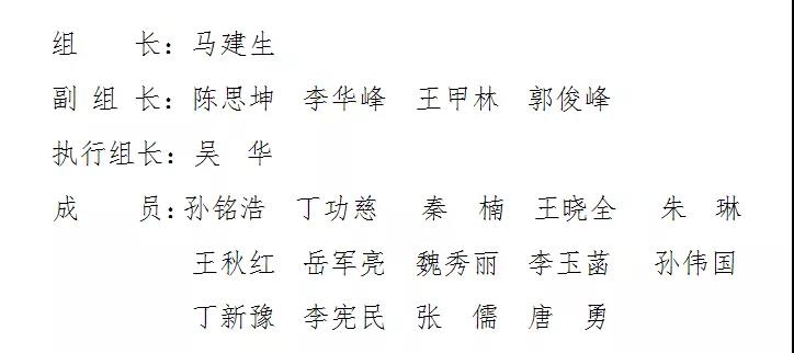 微信图片_20190711180253.jpg 微信图片_20190711180253.jpg