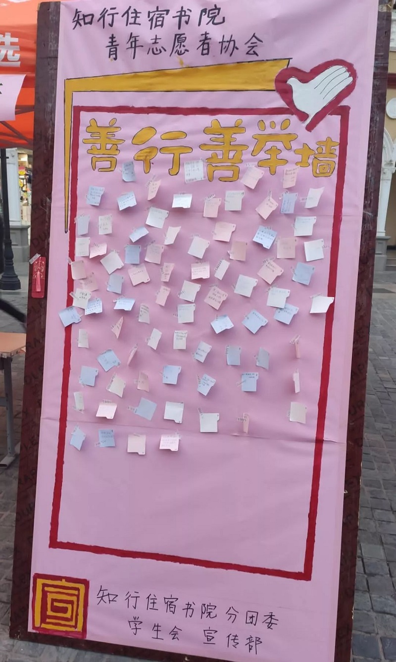 活动内容.jpg 活动内容.jpg