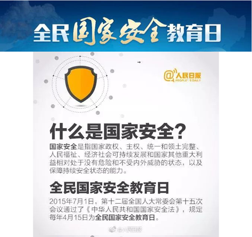 http://wlaq.cqu.edu.cn/__local/1/76/9E/95640171F620D3A25F26861F735_30A511F0_502D0.png