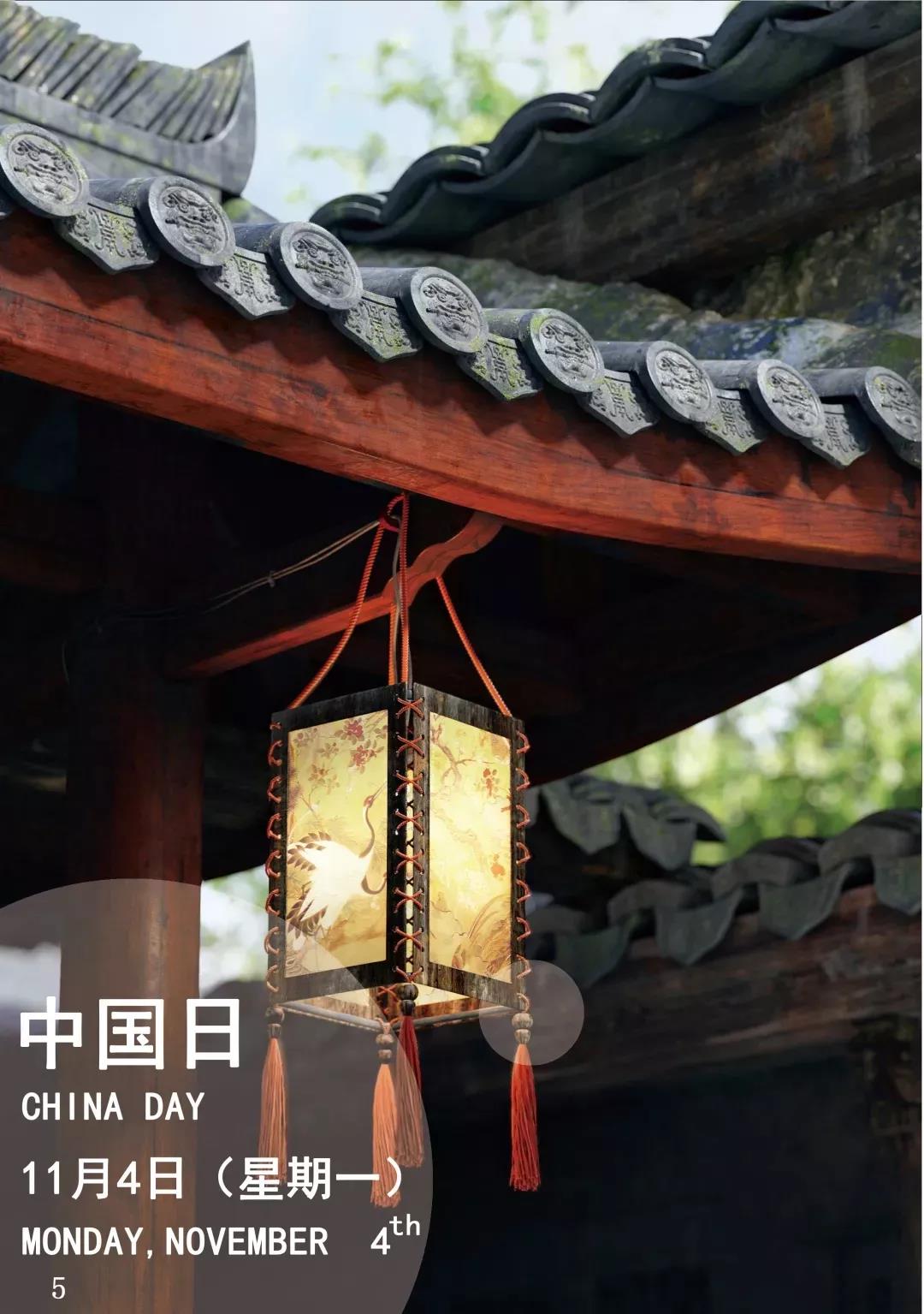 微信图片_20191104185921.jpg 微信图片_20191104185921.jpg
