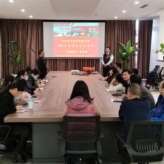 微信图片_20201202090916.jpg