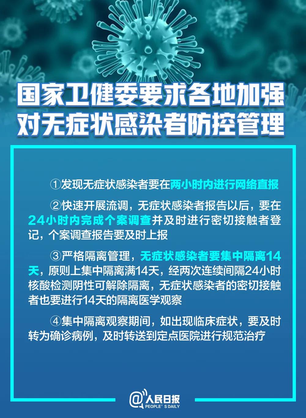 2.jpg 2.jpg