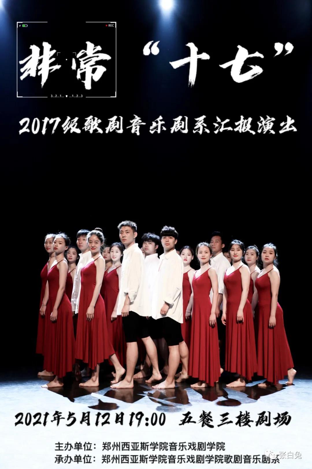 微信图片_20210508150937.jpg