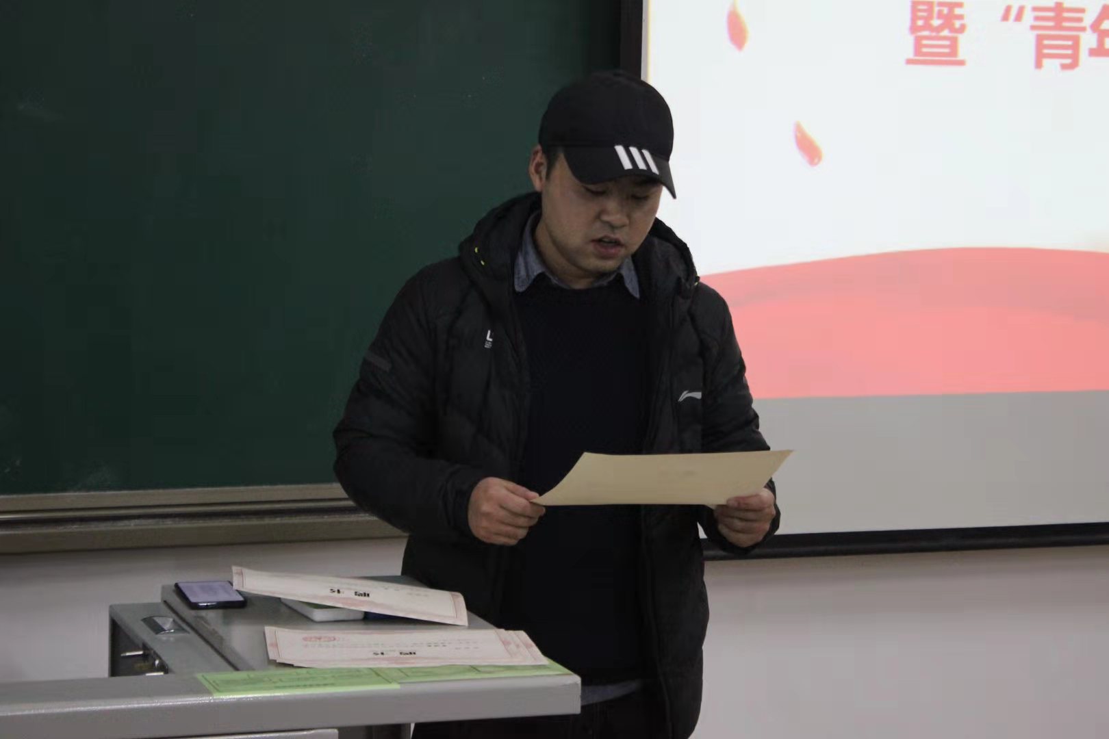 冷炎.jpg 冷炎.jpg