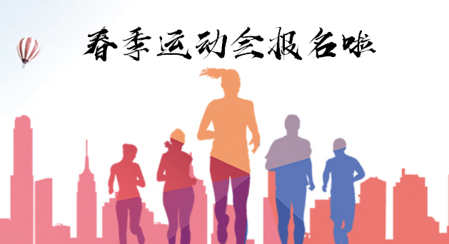 微信图片_20210324151452.png 微信图片_20210324151452.png