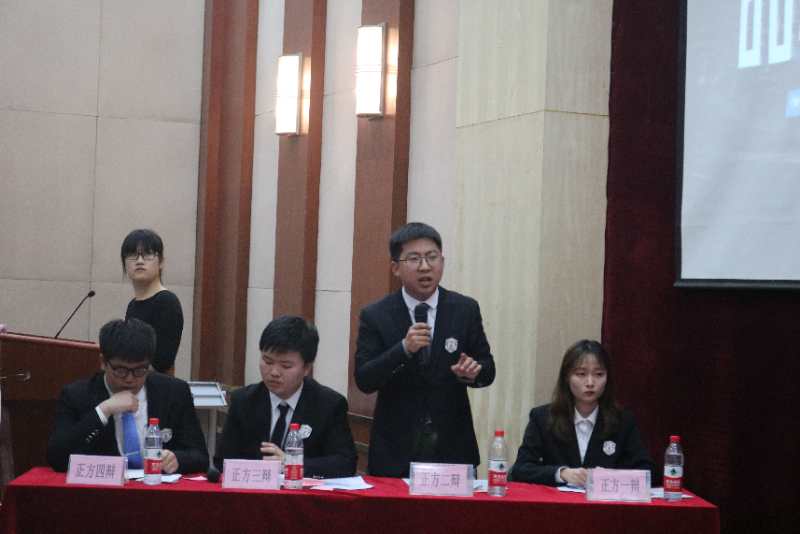 微信图片_20190410140204.jpg 微信图片_20190410140204.jpg