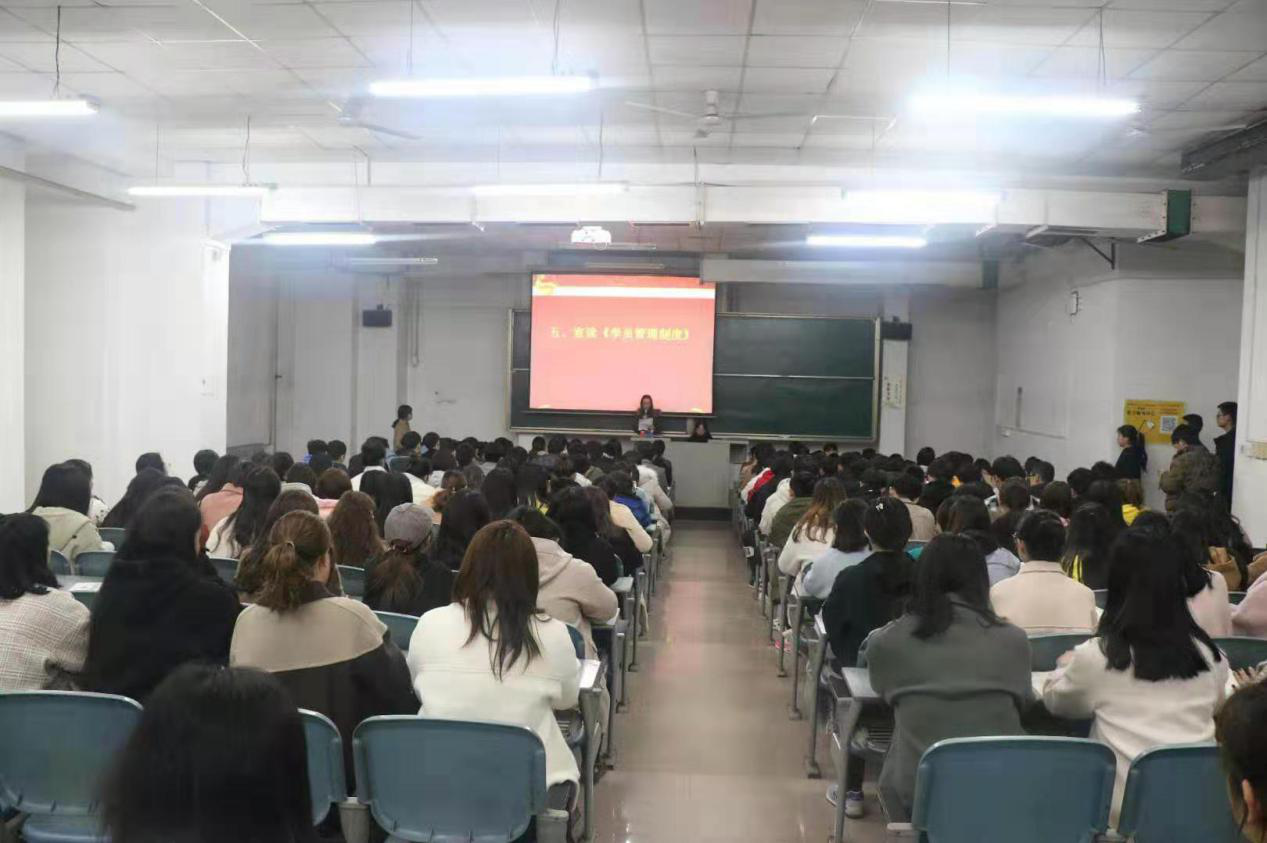 明礼团课开班2.png 明礼团课开班2.png