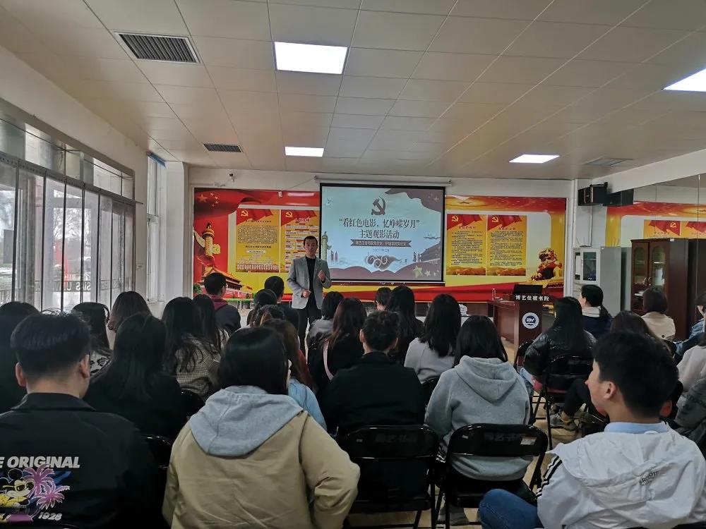 微信图片_20210406091917.jpg