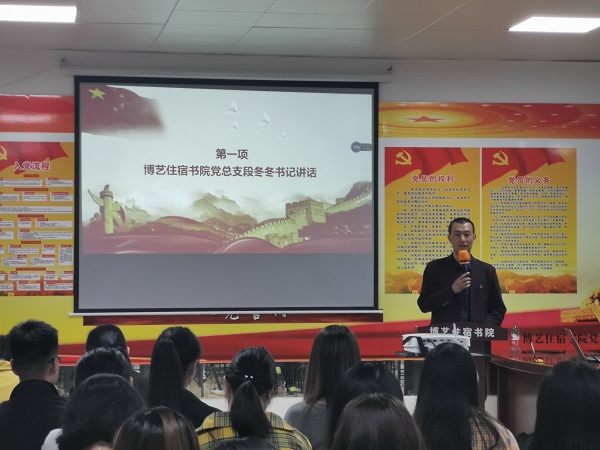 段冬冬副书记.jpg