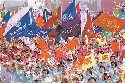 微信图片_20200104134809.jpg 微信图片_20200104134809.jpg