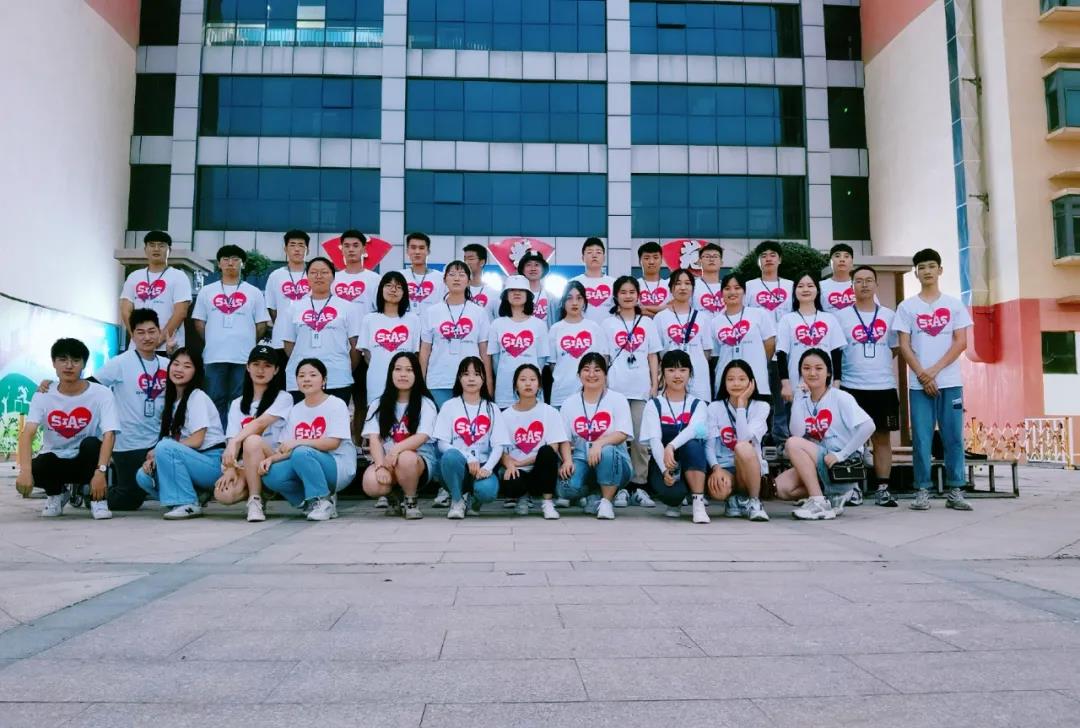 微信图片_20200914111311.jpg