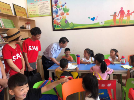 寰宇住宿书院三下乡22.png 寰宇住宿书院三下乡22.png