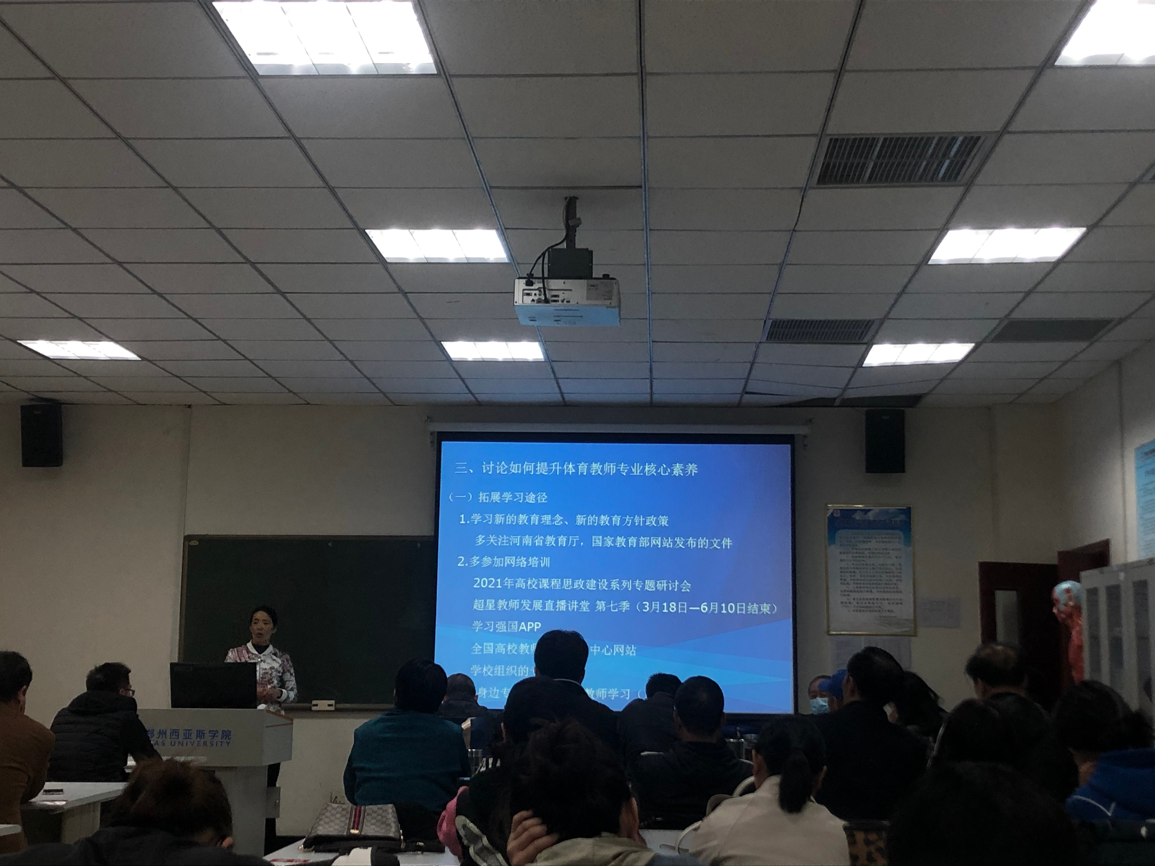 微信图片_2021040114541714.jpg 微信图片_2021040114541714.jpg