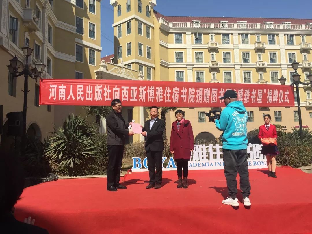 微信图片_20190313151815.jpg 微信图片_20190313151815.jpg