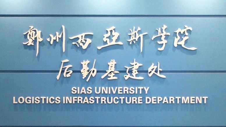 微信图片_20190515134851.jpg 微信图片_20190515134851.jpg