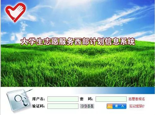 微信图片_20200420205640.png 微信图片_20200420205640.png