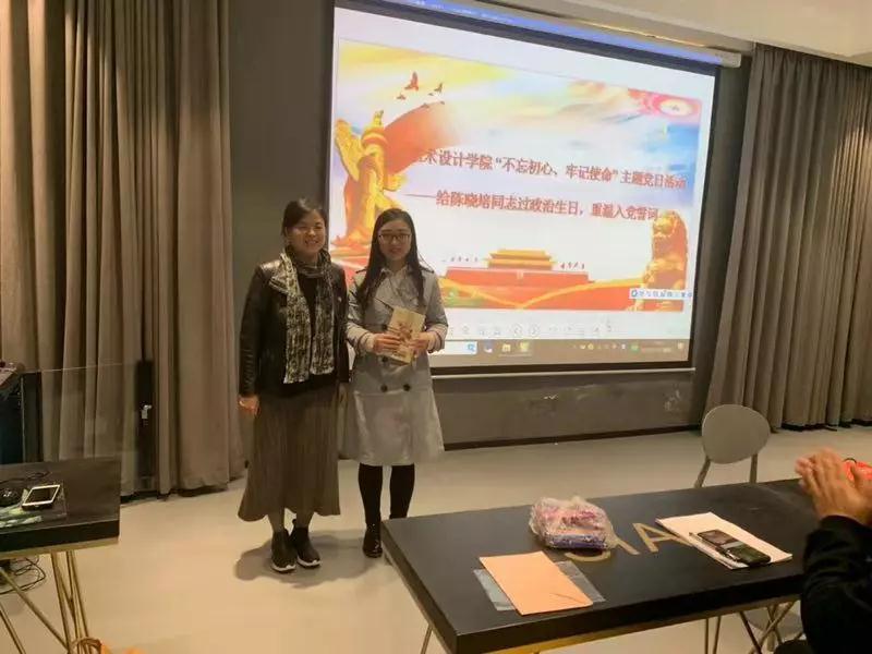 微信图片_20191219192804.jpg 微信图片_20191219192804.jpg