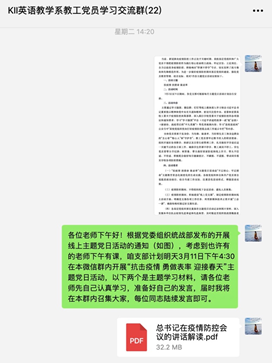 图片.png 图片.png