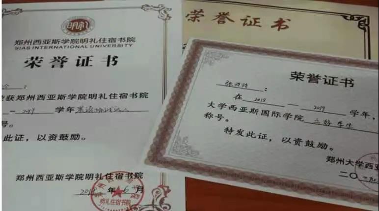 微信图片_20210523163318.jpg 微信图片_20210523163318.jpg