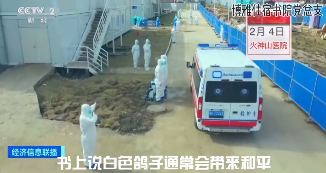 微信图片_20200616101420.png 微信图片_20200616101420.png