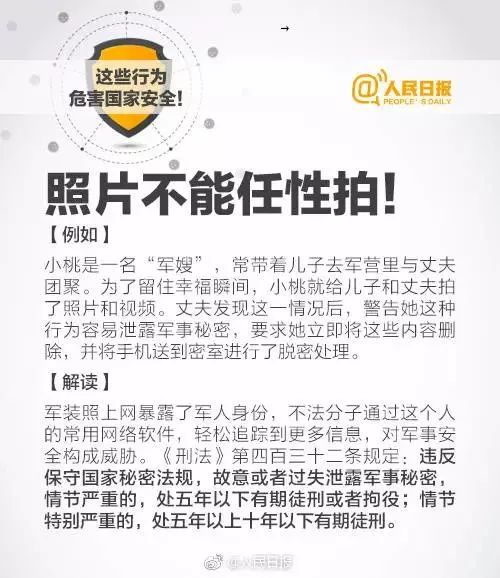 http://wlaq.cqu.edu.cn/__local/1/E6/76/ABFA917443972E92AB3EA813677_D4E0BA52_DEF5.jpg