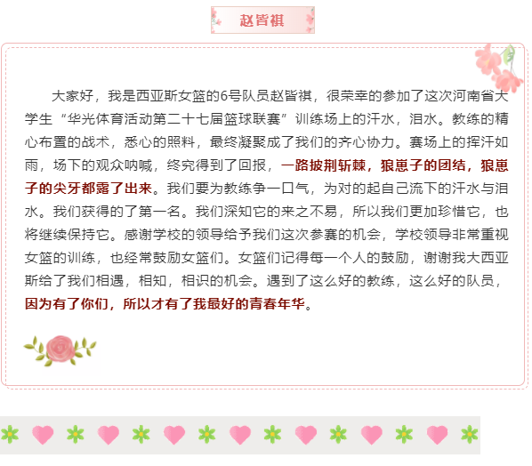 1565662880(7).png