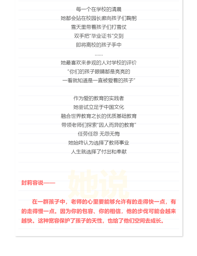 微信图片_20190912171844.png