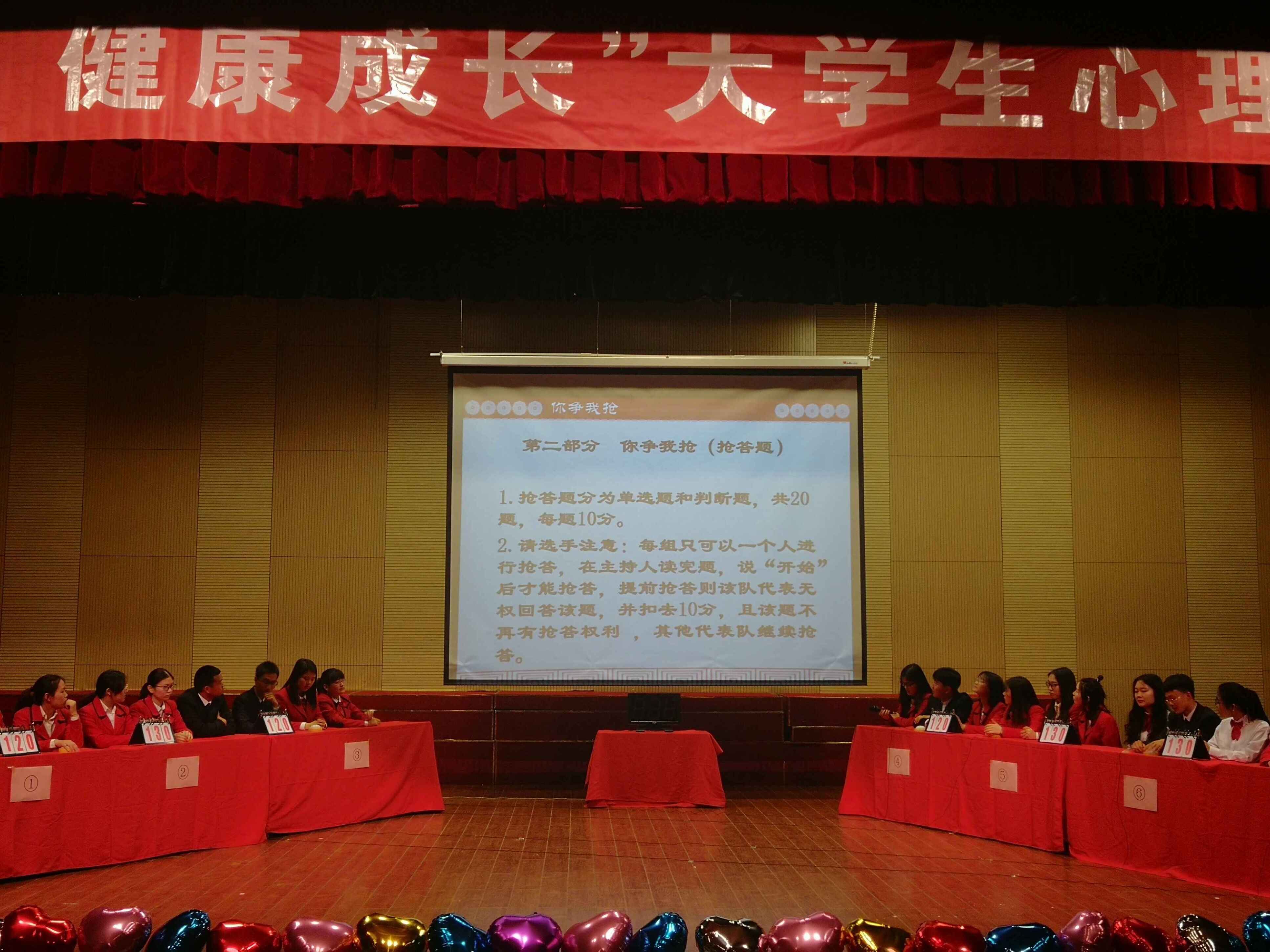 新闻图片2.jpg