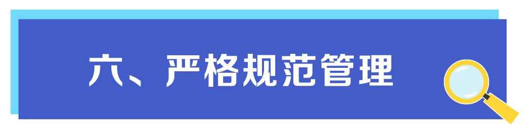 微信图片_20200410175758.jpg 微信图片_20200410175758.jpg