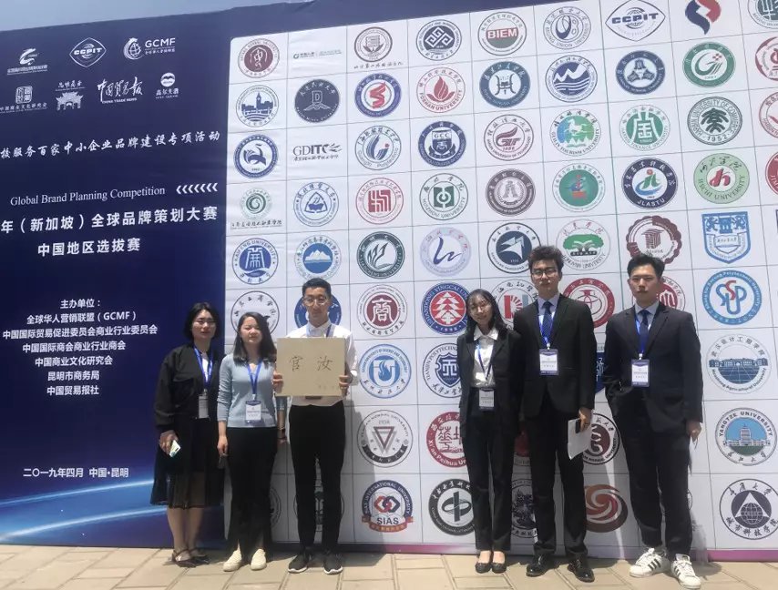 微信图片_20190611110247.jpg 微信图片_20190611110247.jpg