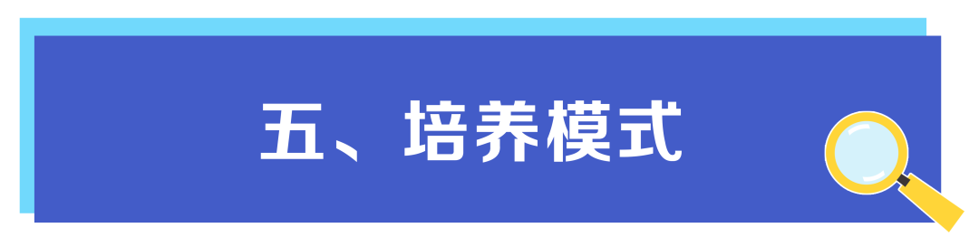微信图片_20200410175742.png 微信图片_20200410175742.png