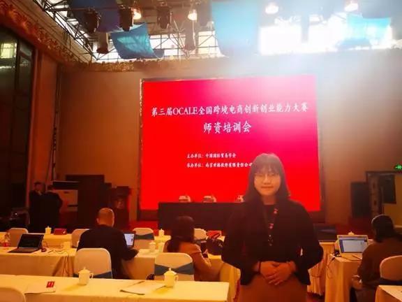 微信图片_20191227184811.jpg 微信图片_20191227184811.jpg