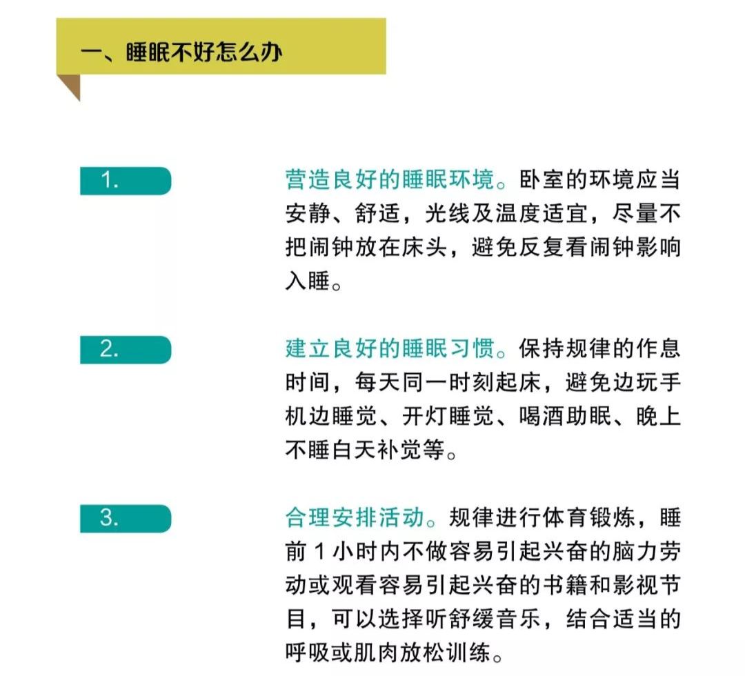 微信图片_20200415205743.jpg