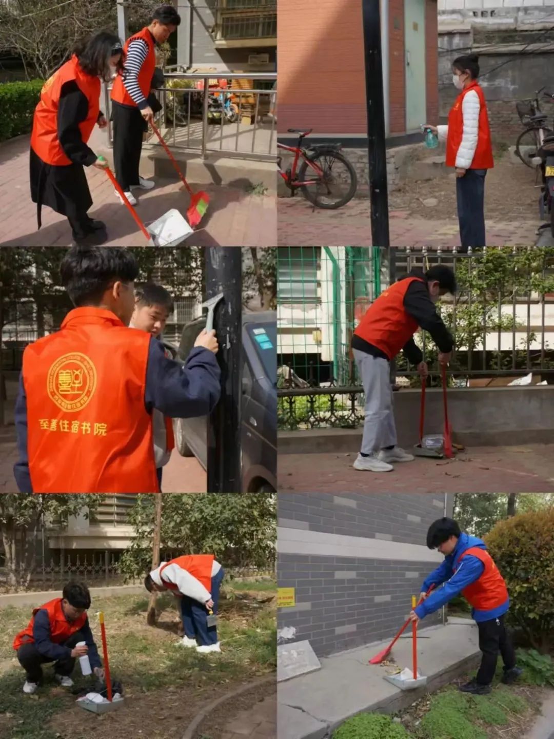 至善住宿书院 至善住宿书院