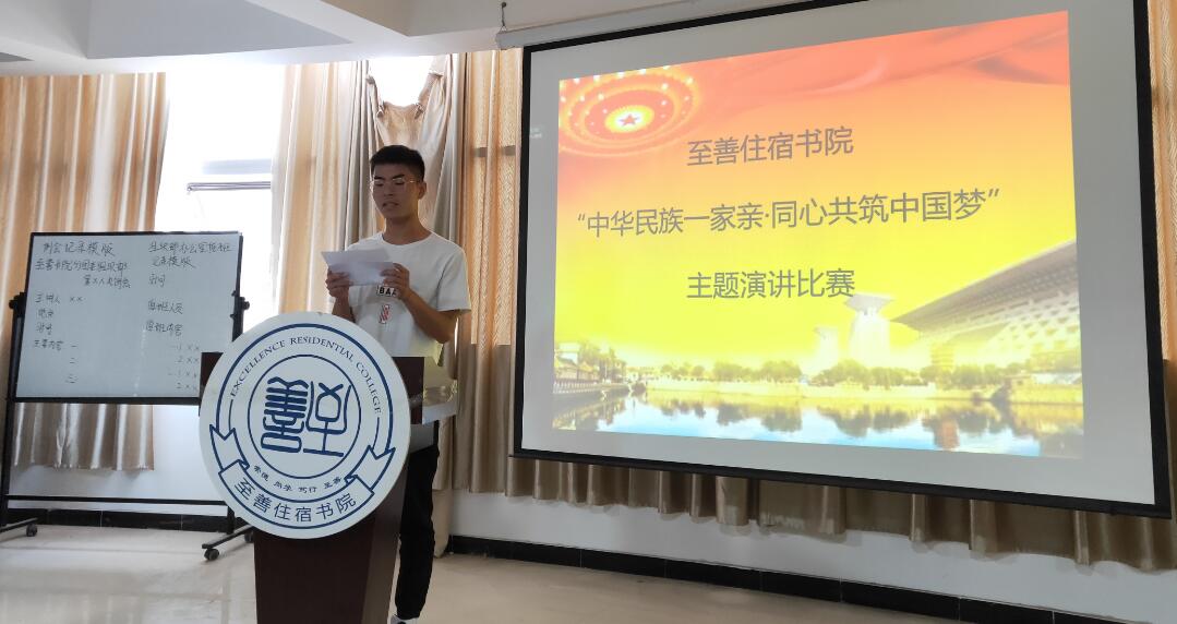 QQ图片20190528220146.jpg QQ图片20190528220146.jpg