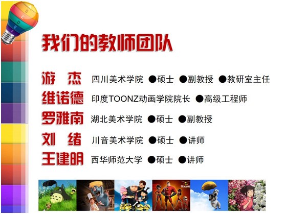 微信图片_2019062008434.jpg