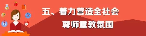 微信图片_20191218153716.jpg 微信图片_20191218153716.jpg