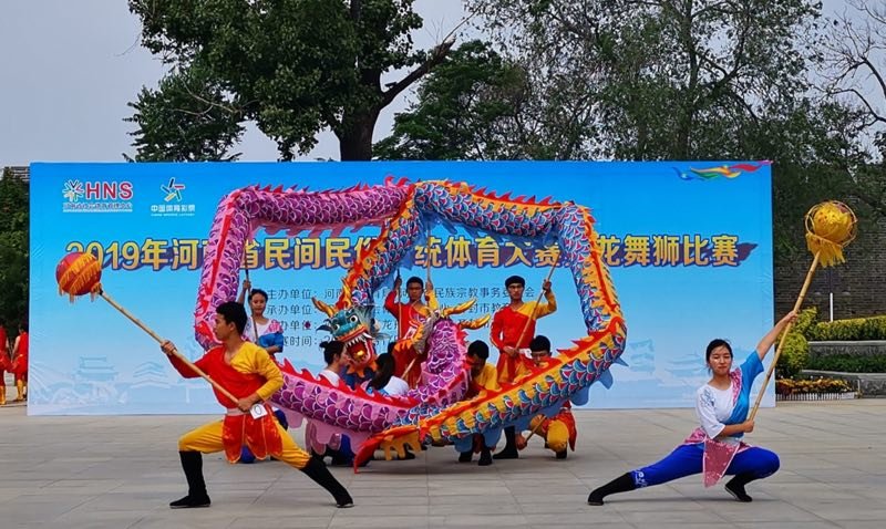微信图片_20190531104331.jpg 微信图片_20190531104331.jpg