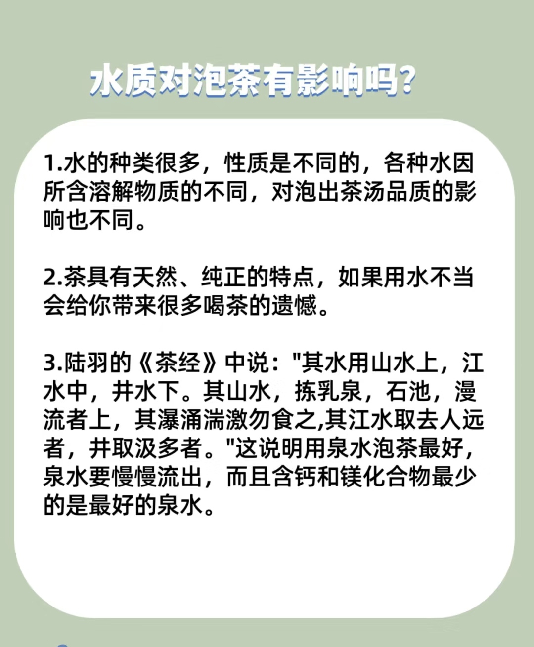 图示, 示意图 中度可信度描述已自动生成:ver1