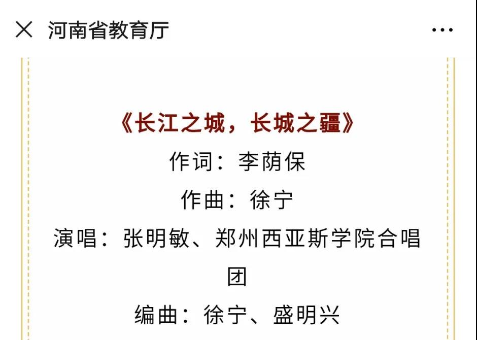 微信图片_20200416093038.jpg 微信图片_20200416093038.jpg