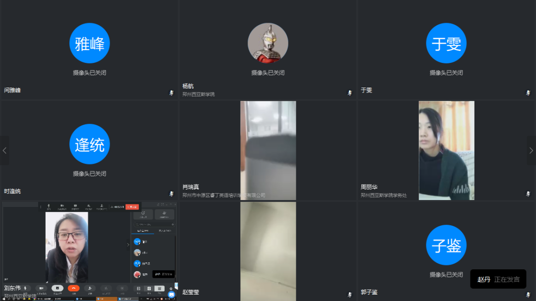 微信图片_20200505211304.png 微信图片_20200505211304.png