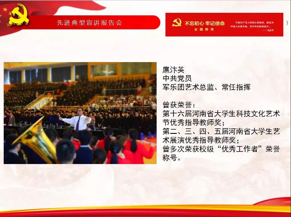 微信图片_20191111203723.jpg 微信图片_20191111203723.jpg