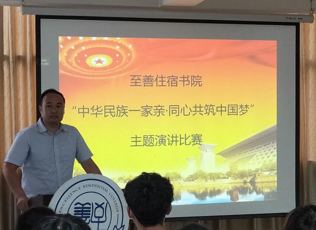 QQ图片20190528215930.jpg QQ图片20190528215930.jpg