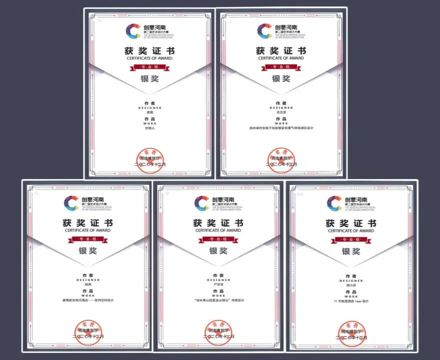 微信图片_20210305101437.png 微信图片_20210305101437.png