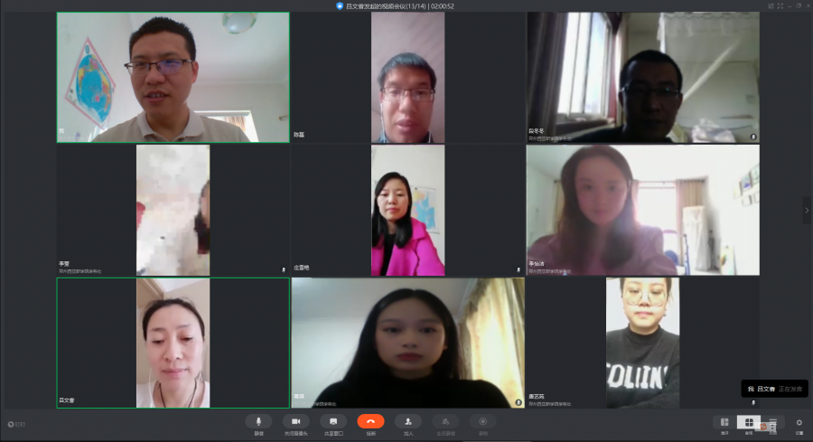 微信图片_20200408094347.png 微信图片_20200408094347.png