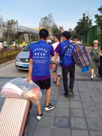 团学干部招新4.jpg 团学干部招新4.jpg
