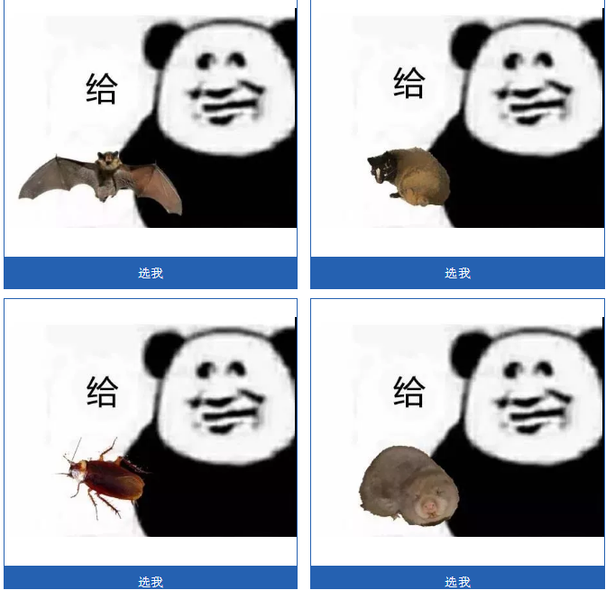 微信图片_20200415170427.png 微信图片_20200415170427.png