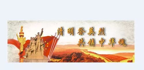 微信图片_20190408114136.jpg 微信图片_20190408114136.jpg