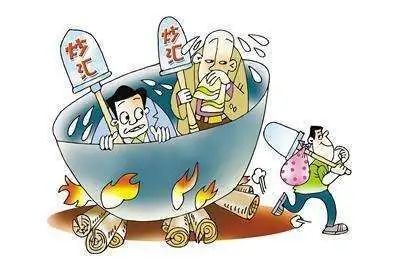 微信图片_20210312133715.jpg 微信图片_20210312133715.jpg